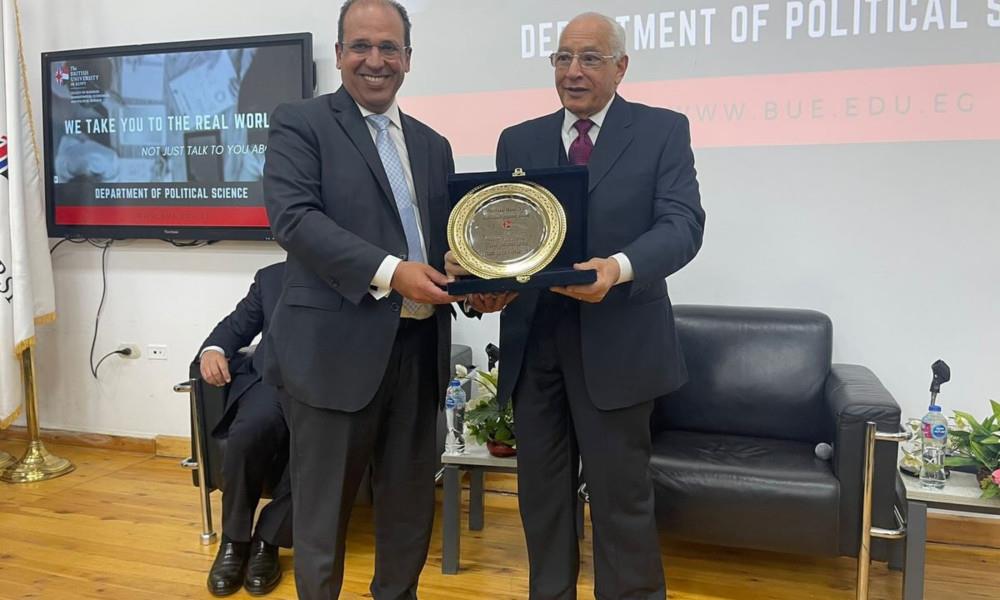 Professor Ali El-Din Hilal